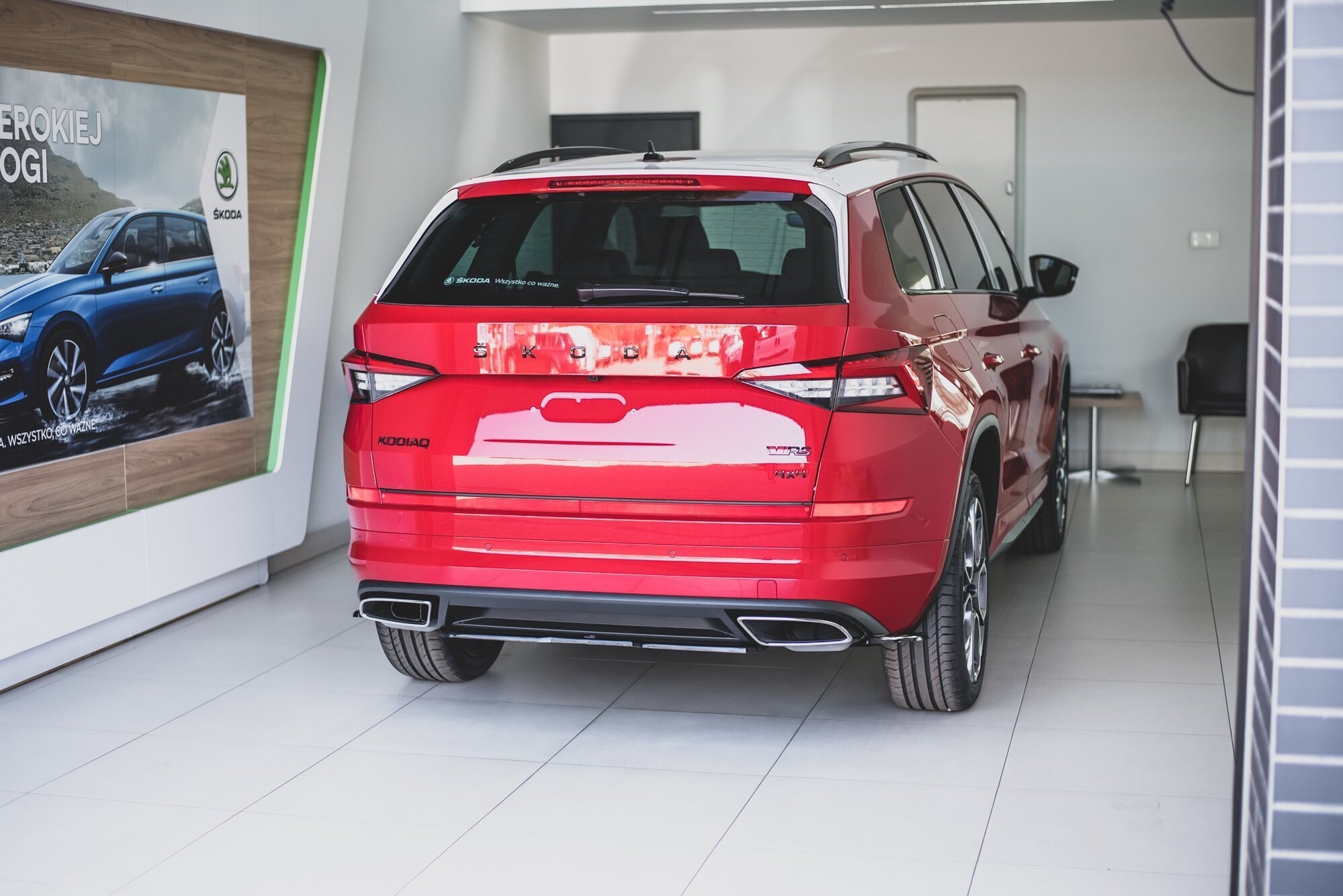 Maxton Design Mittlerer Diffusor Heck Ansatz für Skoda Kodiaq RS schwarz Hochglanz Maxton Design Mittlerer Diffusor Heck Ansatz für Skoda Kodiaq RS schwarz Hochglanz